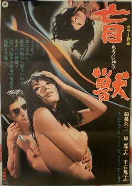 甜宠爽文短剧闪婚老公竟是首富封面